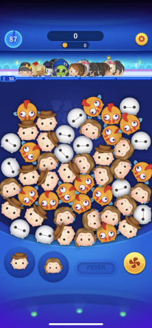 対50人の手に汗握るツムバトル 闘争心がむき出しになったios Android ツムツムスタジアム プレイレポート Game Watch