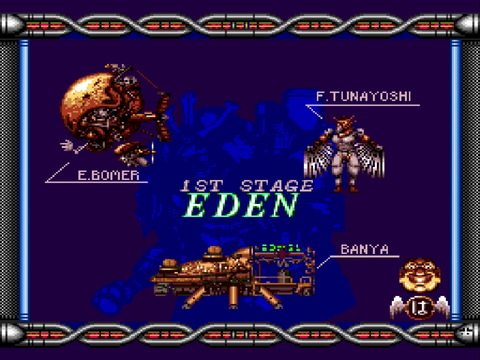 特集 Pcエンジン Mini全タイトルレビュー 超兄貴 Game Watch