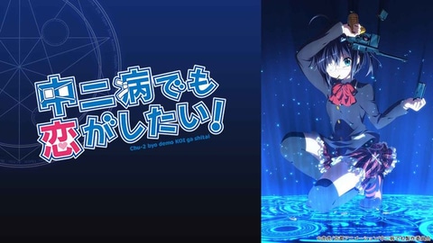 涼宮ハルヒ や けいおん など ニコニコ生放送にて 京都アニメーション全17作品の無料配信 一挙放送が決定 Game Watch