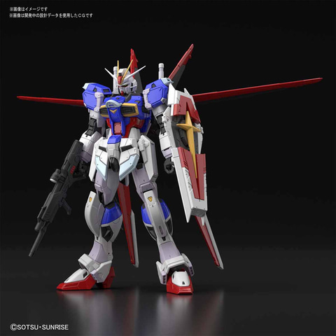 機動戦士ガンダムseed Destiny のシン アスカが搭乗する Rg 1 144 フォースインパルスガンダム が4月に発売 Game Watch