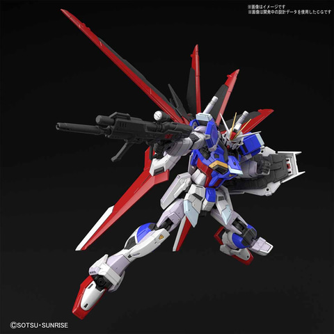 機動戦士ガンダムseed Destiny のシン アスカが搭乗する Rg 1 144 フォースインパルスガンダム が4月に発売 Game Watch