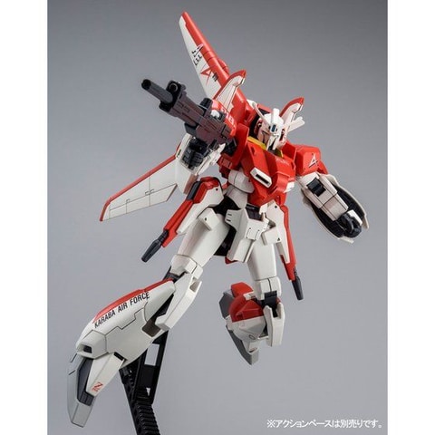 Hg 1 144 ゼータプラス テスト機イメージカラー の6月発送分2次受付を実施 Game Watch Hg 1 144 ゼータプラス テスト機イメージカラー の6月発送分2次受付を実施 Game Watch