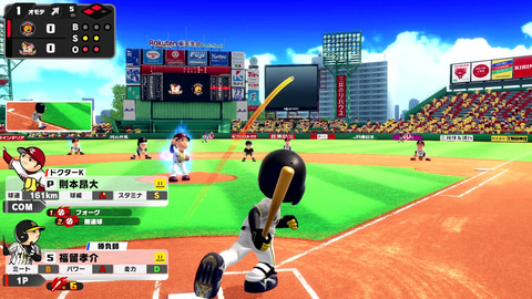 ファミスタ シリーズ最新作 Switch プロ野球 ファミスタ の発売が決定 Game Watch