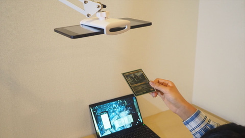 新型コロナに負けてたまるか Tcgファンによるtcgファンのためのtcgオンライン対戦のススメ Game Watch