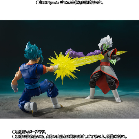 体を貫くスピリッツソードを再現 ドラゴンボール超 より ベジット のアクションフィギュアが4月7日予約開始 Game Watch