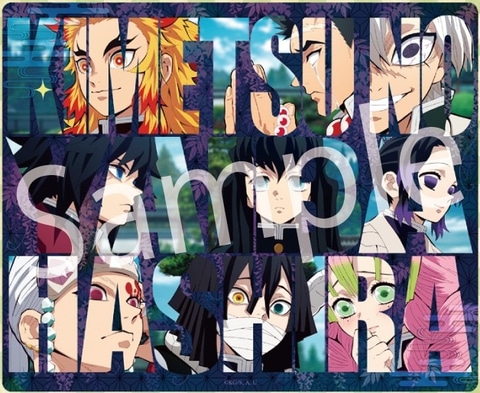 鬼滅の刃 場面写真をデザインしたマウスパッド2種が4月に発売 Game Watch