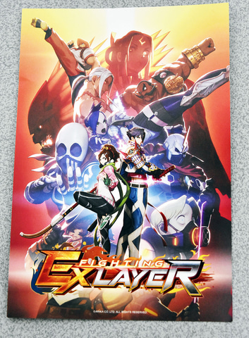 アーケード Fighting Ex Layer ロケーションテストの様子をお届け Game Watch
