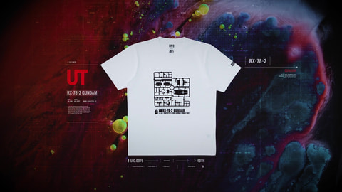 ガンプラ とコラボした ガンプラ40周年アニバーサリーut 本日発売 Game Watch