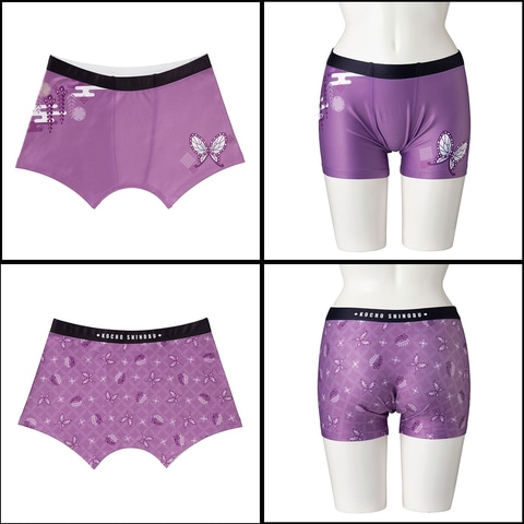 イノシシの被り物もでっかくプリント 鬼滅の刃 ボクサーパンツコレクション が登場 Game Watch