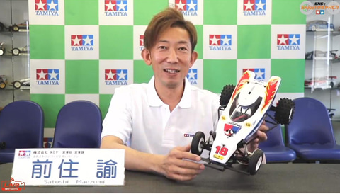 タミヤrc Live 年春夏新製品紹介 19年のコロコロコミックに登場した スーパーストームドラゴン が登場 Game Watch