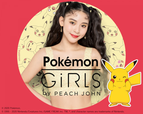 可愛いポケモンがランジェリーになって登場 Girls By Peach John からポケモンコレクション本日発売 Game Watch