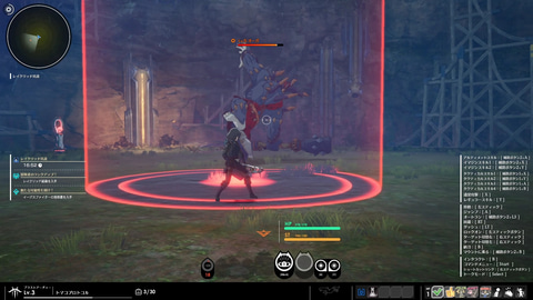 久々の国産mmorpgは のじゃロリ娘 と記憶喪失の主人公が織り成す壮大な物語 Blue Protocol Cbt体験レポート Game Watch