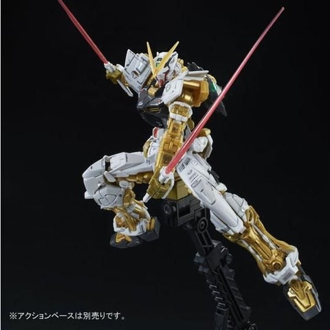 Rg 1 144 ガンダムアストレイゴールドフレーム 再販 予約受付開始 Game Watch