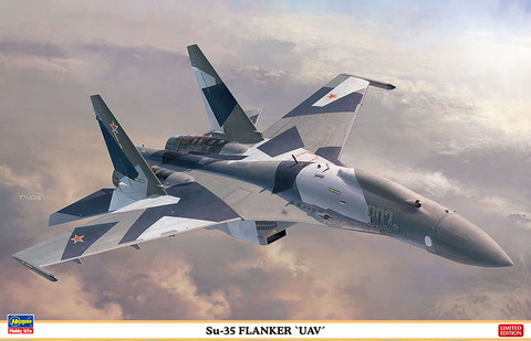 ハセガワの考察で戦闘機 Su 35 を無人化 プラモデル Su 35 フランカー Uav Game Watch