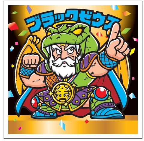 初の 天使だけ 悪魔だけ のビックリマンチョコが発売決定 Game Watch