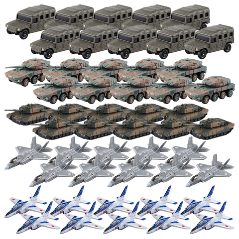 こっ こんなにたくさん と疑いたくなる トミカ 自衛隊50台セット がタカラトミーモールで発売中 Game Watch
