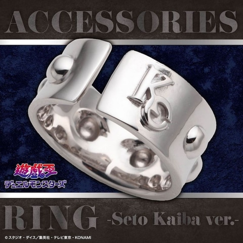 もっと腕にシルバー巻くとかさ アニメ 遊戯王 より アテム 海馬瀬人モチーフのリングとスターチップバングルの予約受付が開始 Game Watch