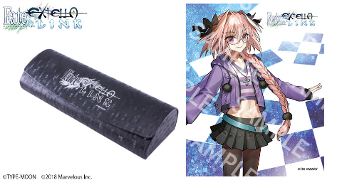Fate Extella Link コラボ眼鏡が発売決定 シャルルマーニュ アストルフォモデル 2種が登場 Game Watch