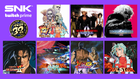 Neogeo30周年 Snkが 餓狼伝説special や Kof00 など7作をtwitch Primeで無料配信 Game Watch