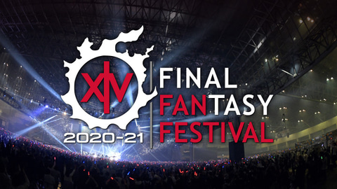 Ffxiv 11月開催予定であった ファンフェスティバル 2020 In サンディエゴ の開催中止を発表 Game Watch