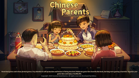 Playism 中国子育てシミュレーション Chinese Parents などインディゲーム3作品をnintendo Switchで展開 Game Watch
