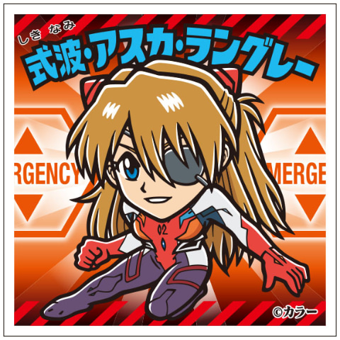 エヴァ ビックリマン 夢のコラボ エヴァックリマンチョコ 新劇場版 発売決定 Game Watch