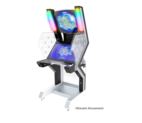 クイズマジックアカデミー 輝望の刻 の新筐体にあたるハイグレードモデルが先行稼働を開始 Game Watch クイズマジックアカデミー 輝望の刻 の新筐体にあたるハイグレードモデルが先行稼働を開始 Game Watch