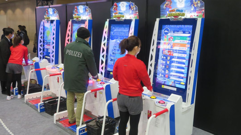 日本全国のゲームセンターを活用したまったく新しい新サービス フォグゲーミング とはいったい何なのか その中身とは Game Watch