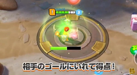 進化やユナイトわざなどの要素も Pokemon Unite ポケモンユナイト のゲームプレイ映像が公開 Game Watch