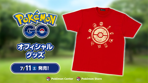 Pokemon Go Fest の開催を記念したtシャツがポケモンセンターにて発売 Game Watch