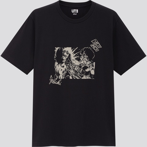 スカイラブハリケーンを前面にプリントしたデザインも キャプ翼 あしたのジョー ピンポン とコラボしたutが発売 Game Watch