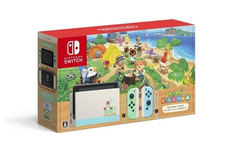 週末限定 イオン北海道 Nintendo Switch各種 リングフィット の抽選販売を開始 Game Watch