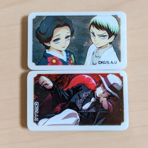 ぷっちょワールド鬼滅の刃 鬼消しゴム 発売記念 ファン必携の 鬼消しゴム 全種を全開封 Game Watch