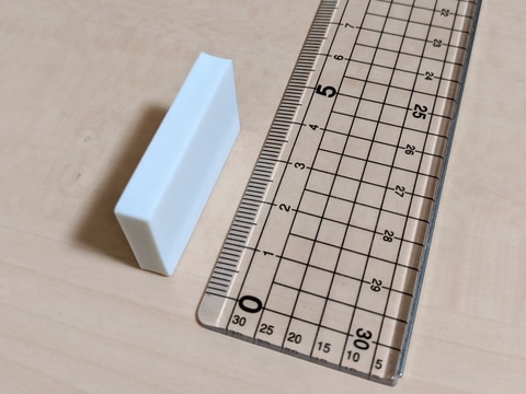 ぷっちょワールド鬼滅の刃 鬼消しゴム 発売記念 ファン必携の 鬼消しゴム 全種を全開封 Game Watch