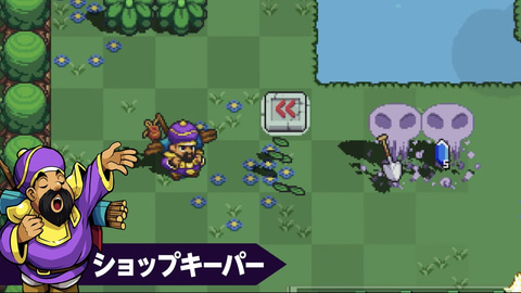 ケイデンス オブ ハイラル 有料dlc第1弾 第3弾が配信決定 インパやスタルキッドなど新キャラ Bgmを追加 Game Watch ケイデンス オブ ハイラル 有料dlc第1弾 第3弾が配信決定 インパやスタルキッドなど新キャラ Bgmを追加 Game Watch