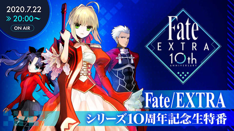 Type Moon Studio 第1作目となる Fate Extra Record 開発始動 Game Watch