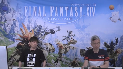 Ffxiv 12月開催予定の日本ファンフェスは新型コロナの影響で中止が決定 Game Watch