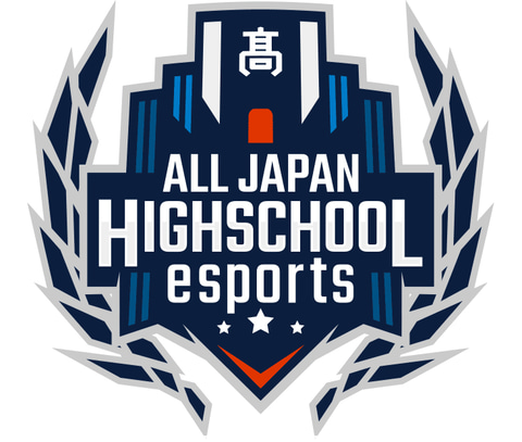 第3回全国高校eスポーツ選手権 11月より開催 タイトルは Lol と ロケットリーグ Game Watch