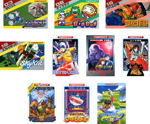 Switch ナムコットコレクション Dlc第2弾 3弾の配信日がともに8月日へ Game Watch