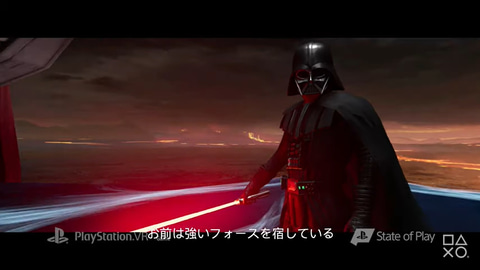 ライトセーバーとフォースで戦う スター ウォーズ アクション Ps Vr Vader Immortal 8月25日に発売 Game Watch