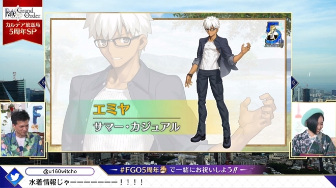 アルトリア キャスター登場 Fgo カルデア放送局 5周年sp にて最新情報を公開 Game Watch