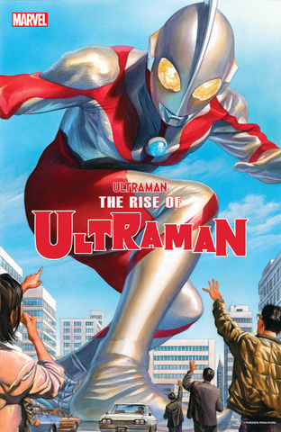 セブンの姿も Marvel Entertainment The Rise Of Ultraman トレーラー第一弾公開 Game Watch