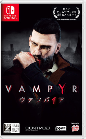 vampyr switch amazon