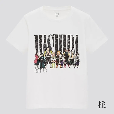 鬼滅の刃 ユニクロ コラボtシャツ第2弾が8月28日に発売 バッグやタオルなどのオリジナルグッズも展開 Game Watch