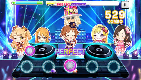 デレステ コラボキャンペーン Dj Kooのデレステ最koo を開催 アイドルたちがtrfの楽曲をカバー Game Watch