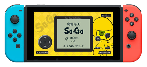 Switch Sa Ga Collection 数量限定版 サガ30周年記念box 神 発売決定 Game Watch