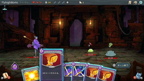 Switch Slay The Spire のパッケージ版が本日発売 フライハイストア専売の特典版も発売 Game Watch