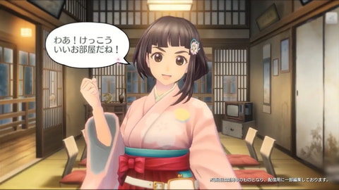 サクラ革命 華咲く乙女たち ゲーム映像をチラ見せ Game Watch