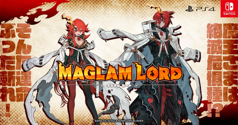 Ps4 Switchアクションrpg Maglam Lord マグラムロード 発売決定 サモンナイト シリーズを手掛けたクリエイター陣が開発 Game Watch