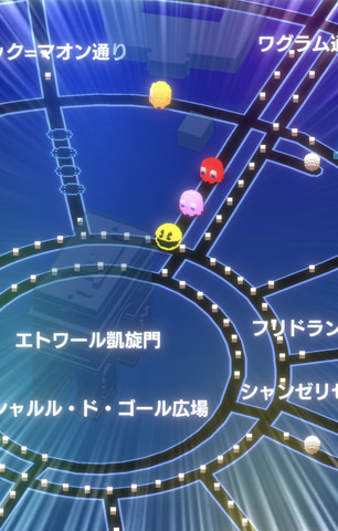 Android Ios用アプリ Pac Man Geo の事前登録受付スタート Game Watch